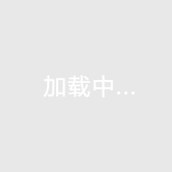 西籃乙